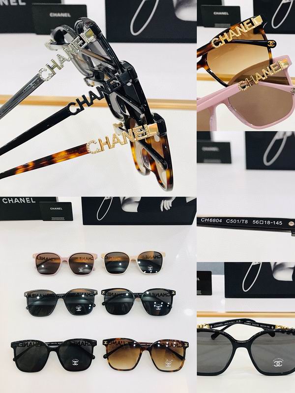 Chanel Glasses smr (19)